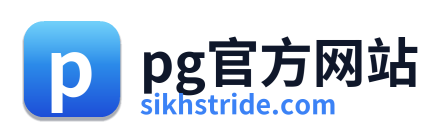 pg官方网站 Logo